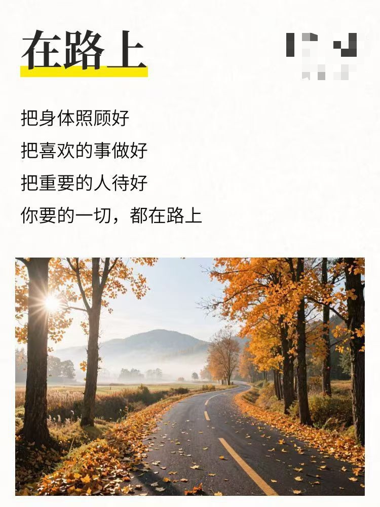 小喵缺人疼💔主播图片