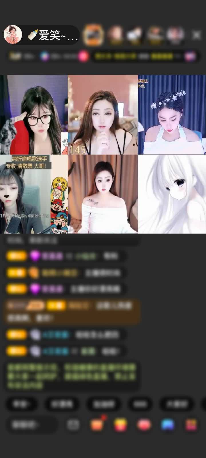 感谢蝶衣姐🌈赠送极速出发1个