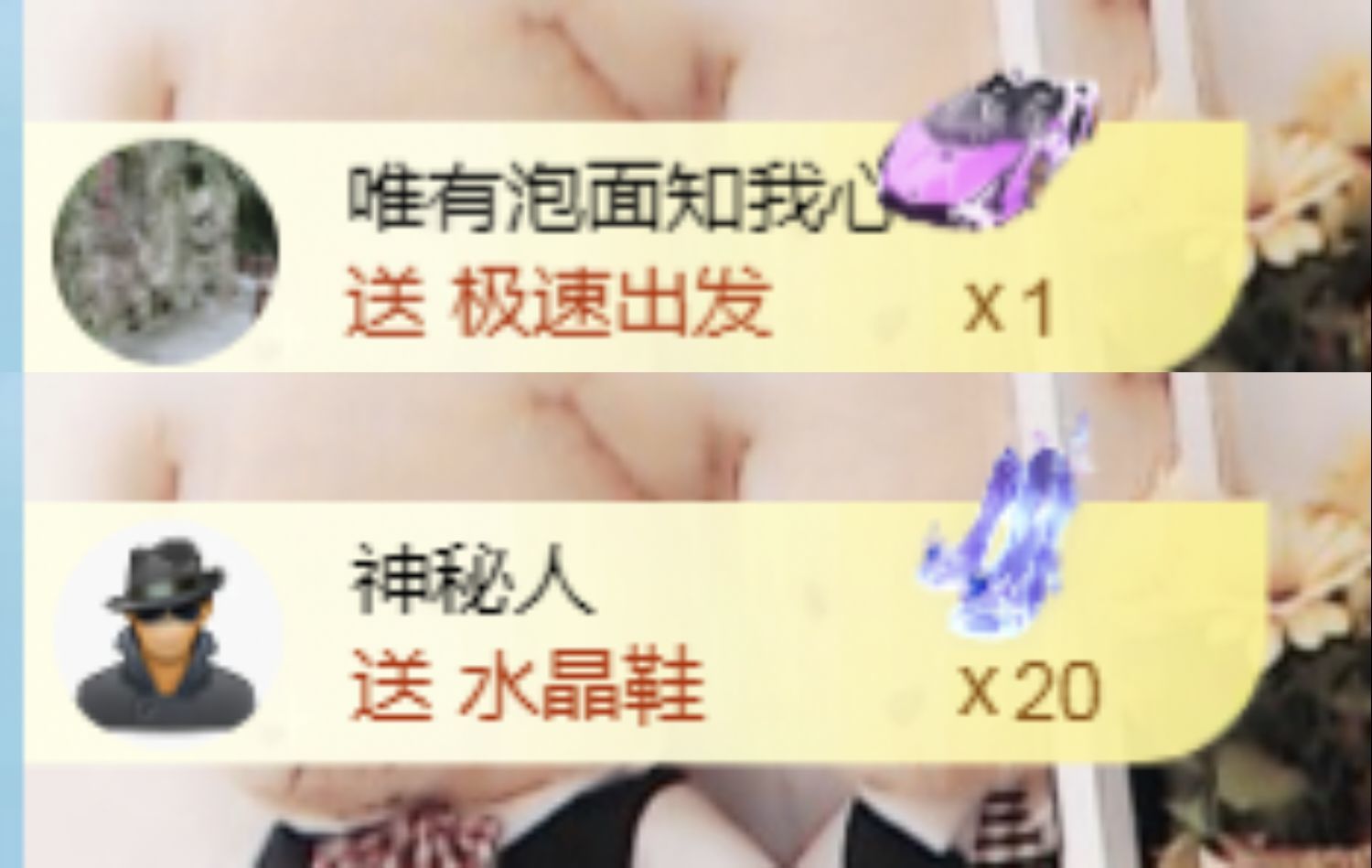 金麒麟安静唱歌🎤的图片