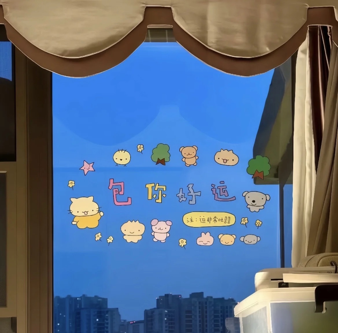 一心爱唱歌🌟主播图片