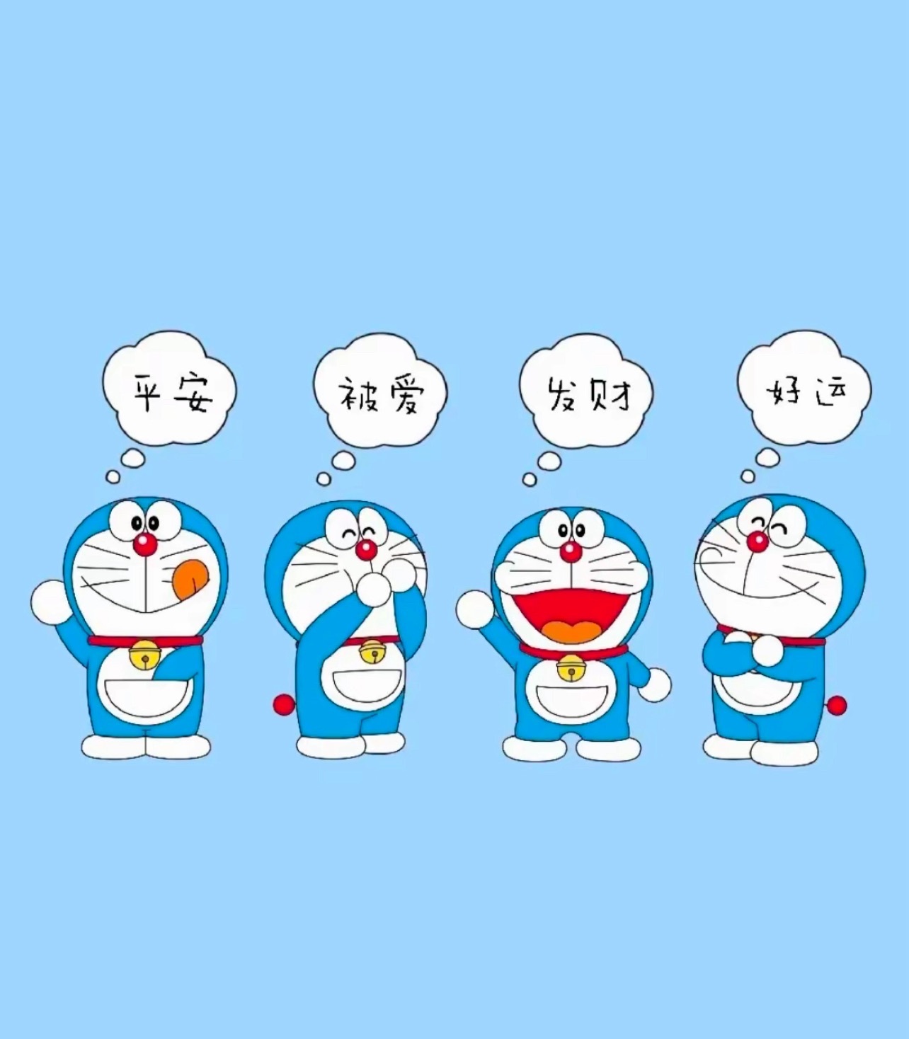 若初💐主播图片