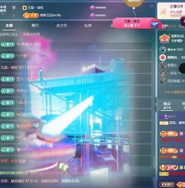 苏苏，越来越好的图片