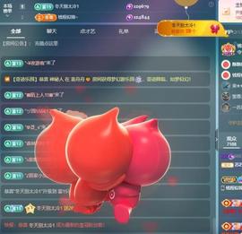 苏苏，越来越好的图片