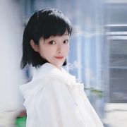 仙紫呀💕的头像