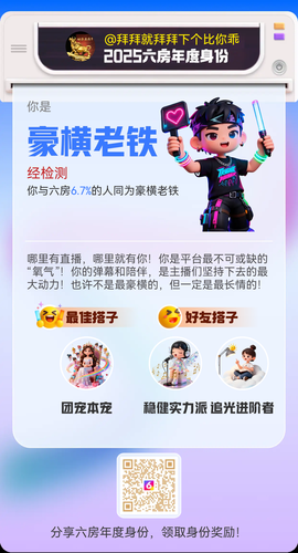 拜拜就拜拜下个比你乖的图片