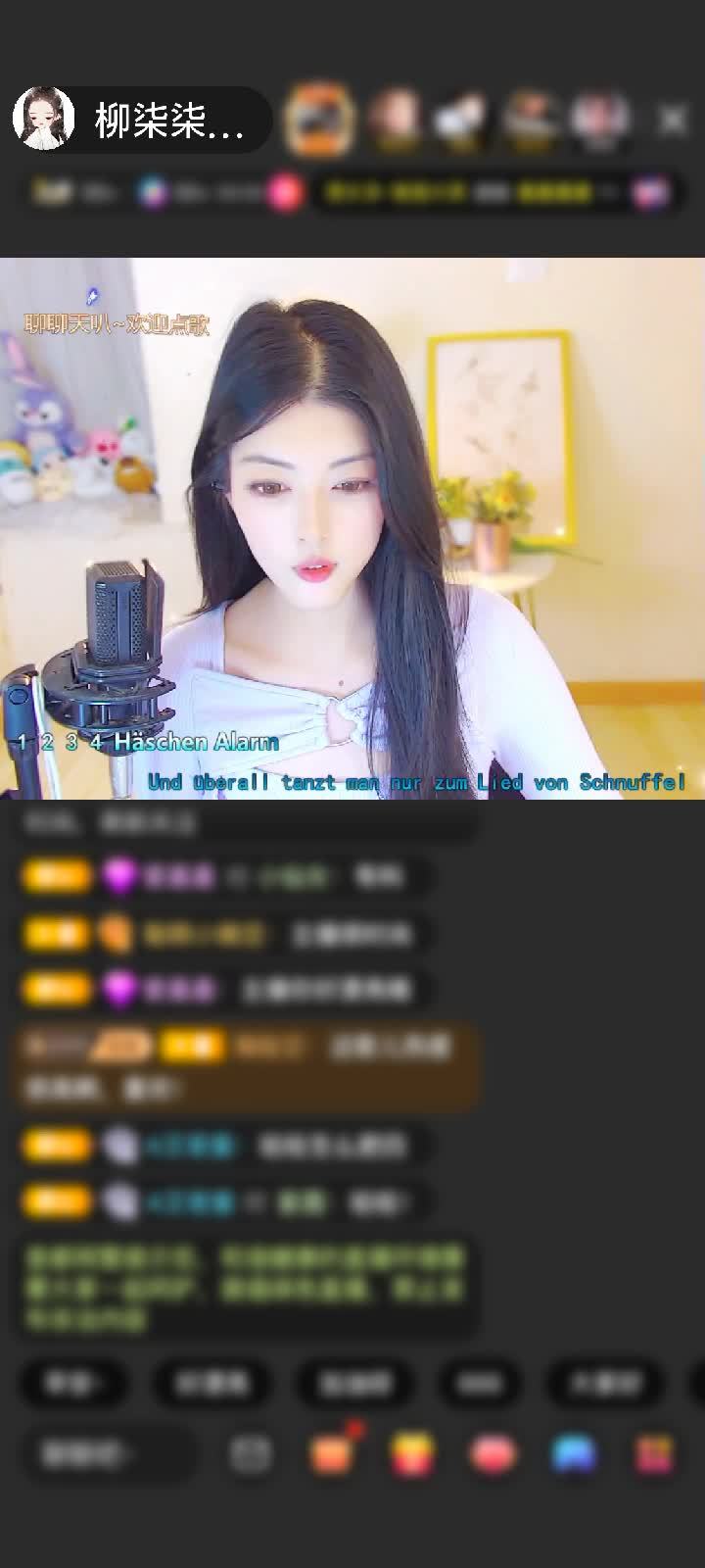 感谢Wyth、迷糊ღ雪狸赠送狮吼天下1个