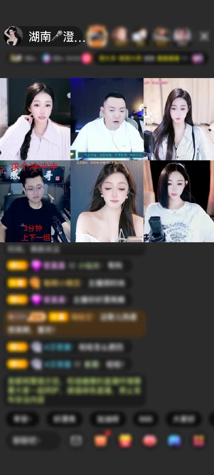 感谢至尊神秘人315赠送狮吼天下1个