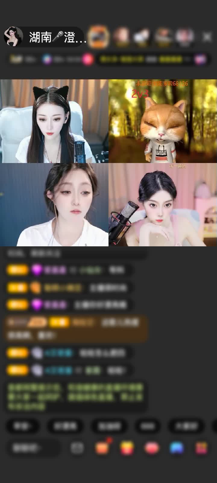 感谢至尊神秘人695赠送天空游乐园6个