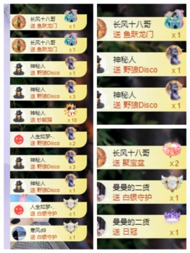 李悠悠🌈的图片