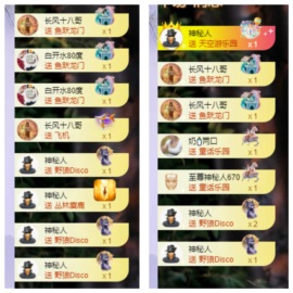 李悠悠🌈的图片