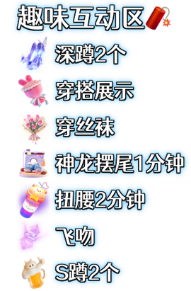 青杉唱歌吧🎙的图片