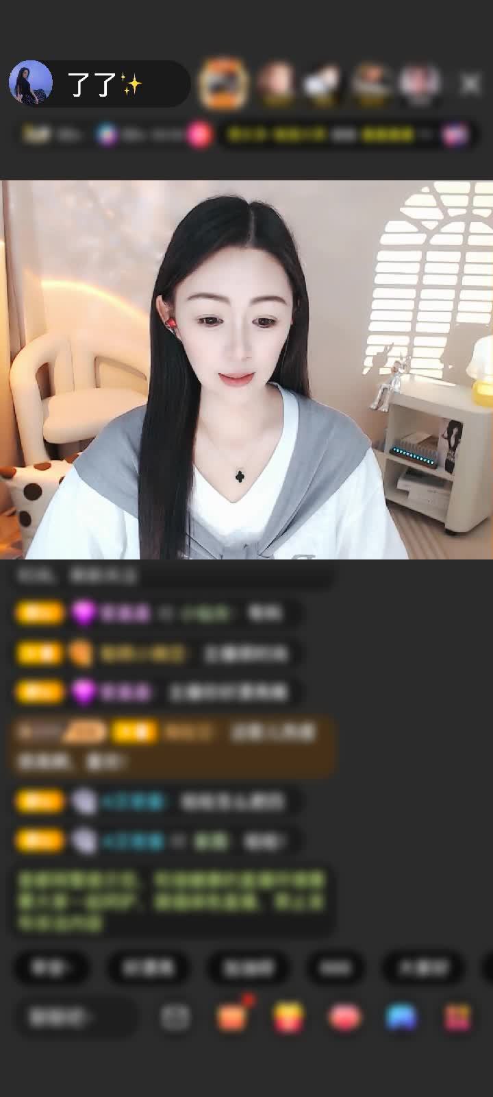 感谢夜楼.赠送冰雪女王1个