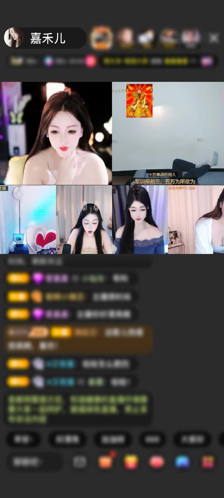 感谢小星光．．・゜♡赠送冰雪女王1个