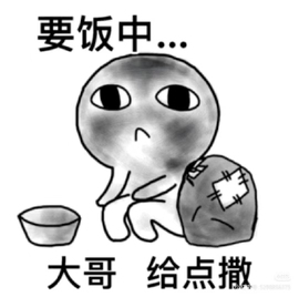 青杉唱歌吧🎙的图片