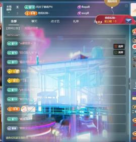 苏苏，越来越好的图片