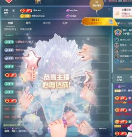 苏苏，越来越好的图片