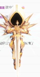 🍀艺玲🦄22休主播图片