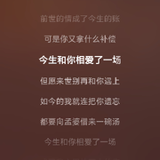 蛮吥蒋李🍼小孩哥