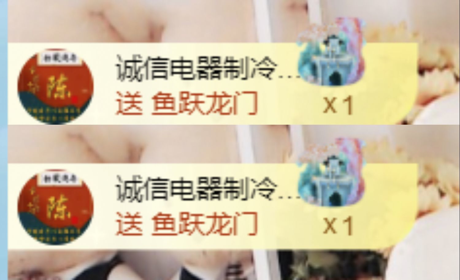 金麒麟安静唱歌🎤的图片