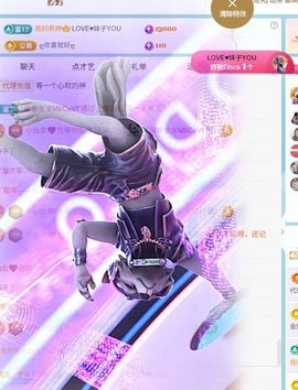 小仙女❤️在等你投喂的图片