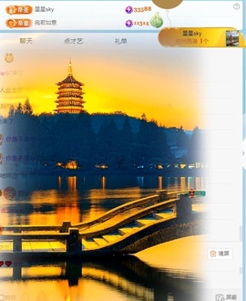 顾念念🍓新人盼守护的图片