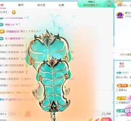 顾念念🍓新人盼守护的图片