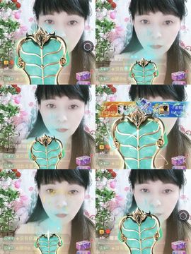 玲C求守护🍀的图片