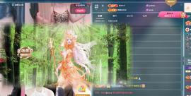 苏苏，越来越好的图片