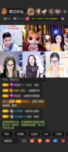 感谢至尊神秘人75赠送钻石守护1个