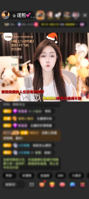 感谢初_见说六是家禽🤮赠送小金人10个