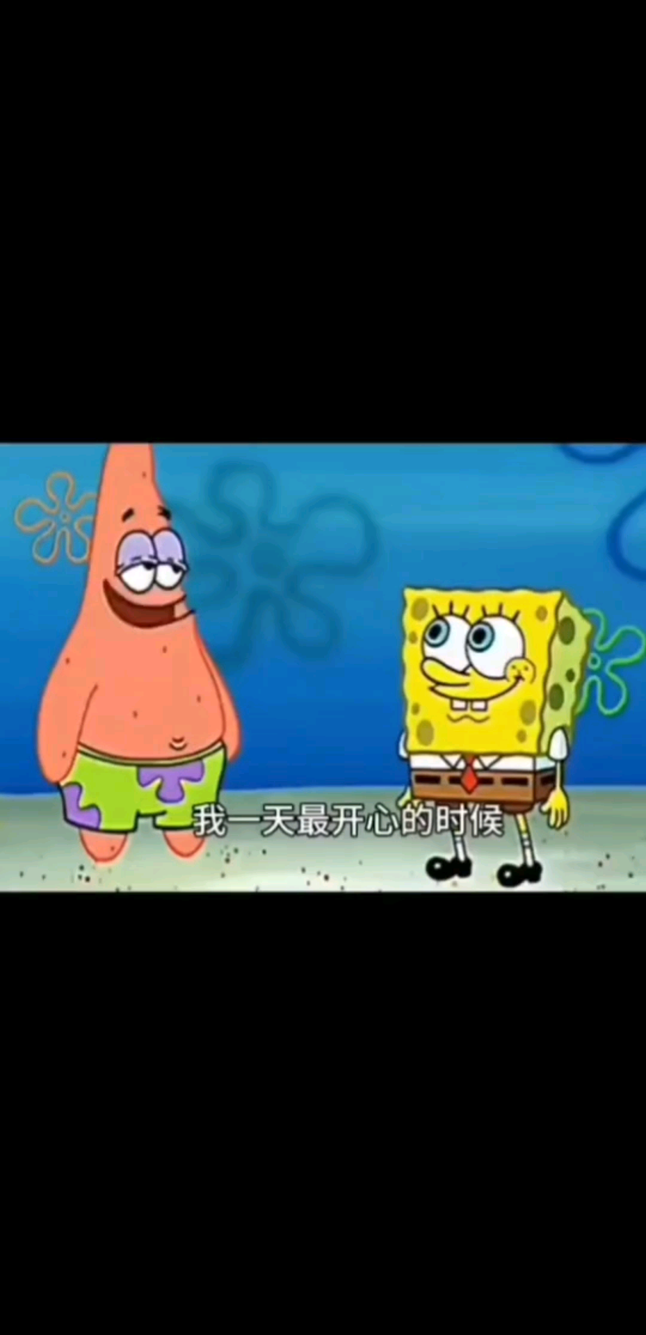 记录一下阿渊同志哐哐