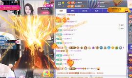 苏苏，越来越好的图片