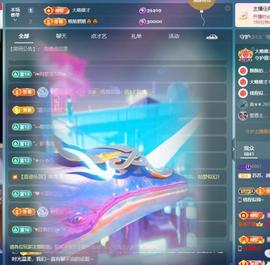 苏苏，越来越好的图片