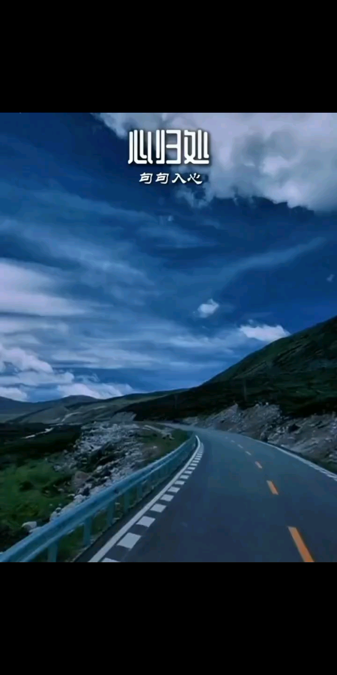 天使吻过的嗓音。。。