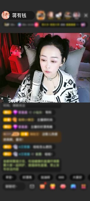 感谢◥▇终生☀守护▇◤赠送告白气球1个