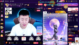 原配贺如意哥帝尊的图片