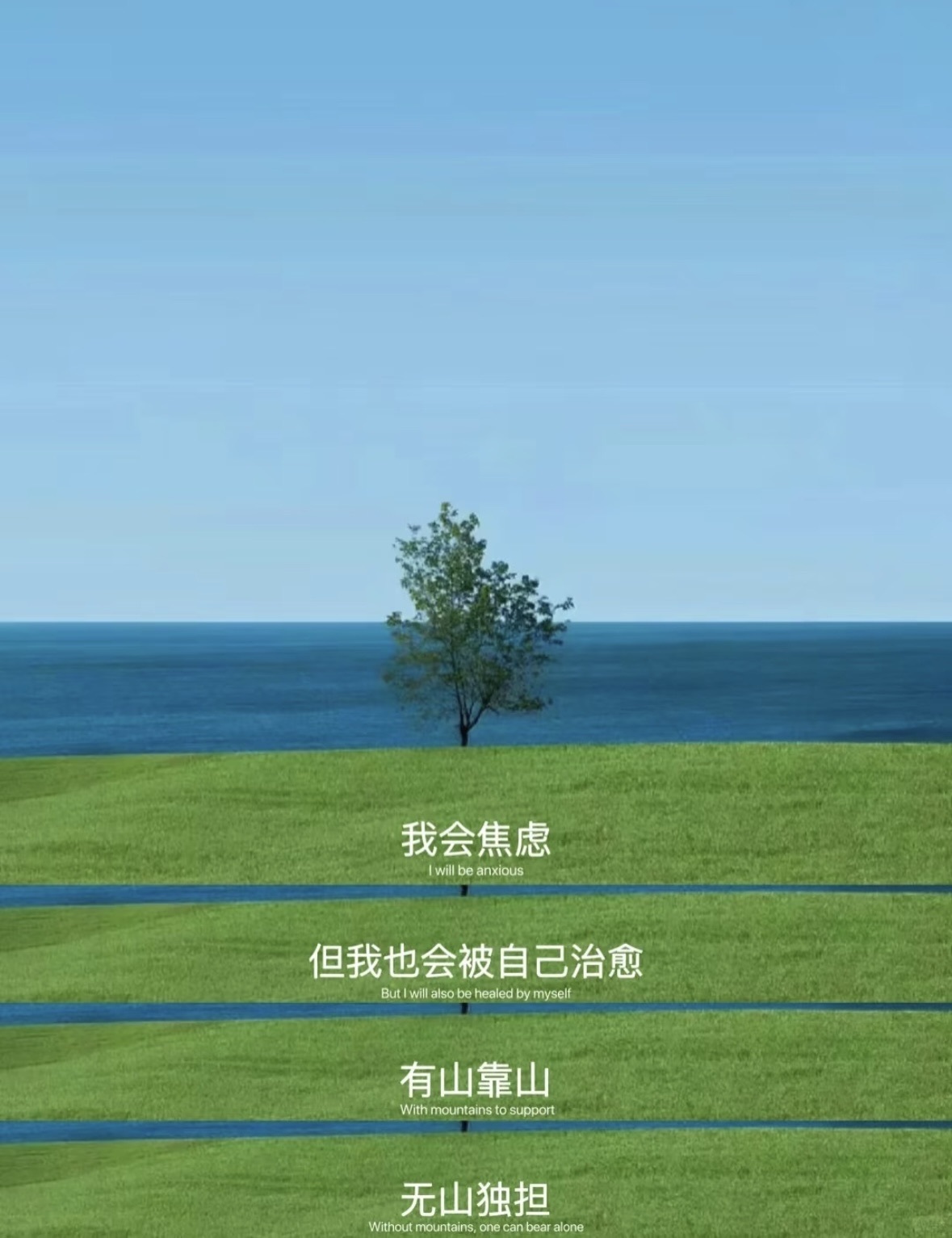 换号啦631519主播图片