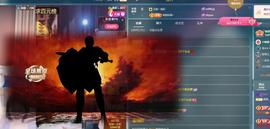 苏苏，越来越好的图片