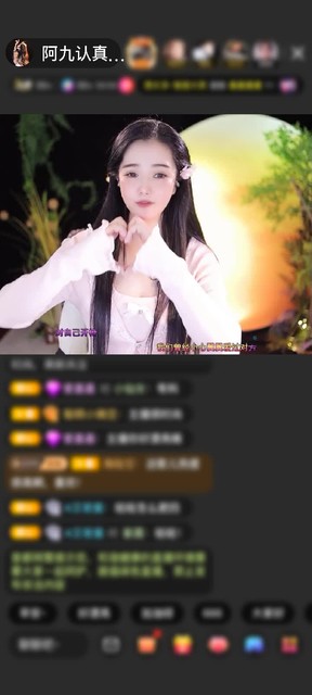 感谢好运默默D赠送狮吼天下1个