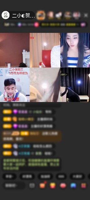 感谢国民萌叔^_^赠送极速出发1个