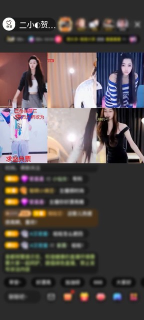 感谢国民萌叔^_^赠送飞机5个