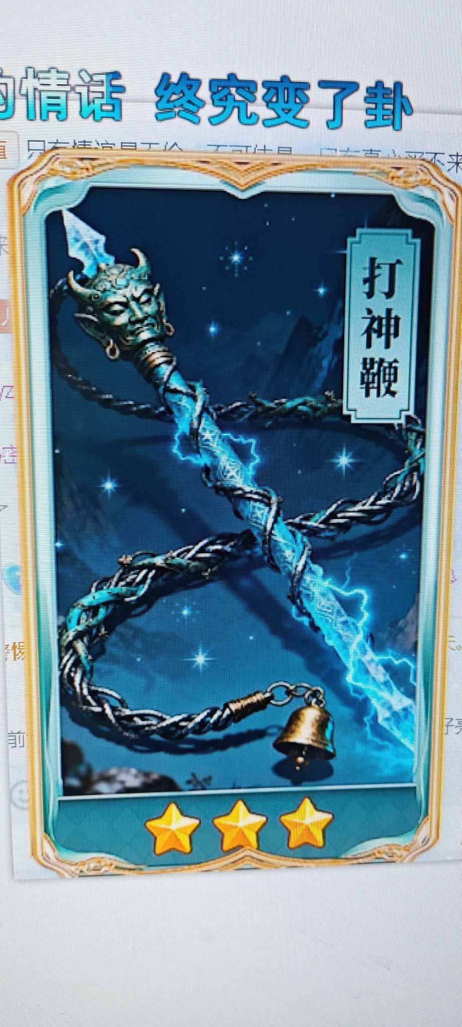 梦心💞缘于遇见主播图片