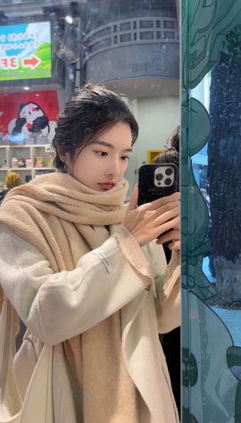 ♚艺琪♚充值代理的图片