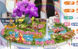 顾念念🍓新人盼守护的图片