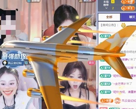 顾念念🍓新人盼守护的图片