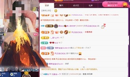 顾念念🍓新人盼守护的图片