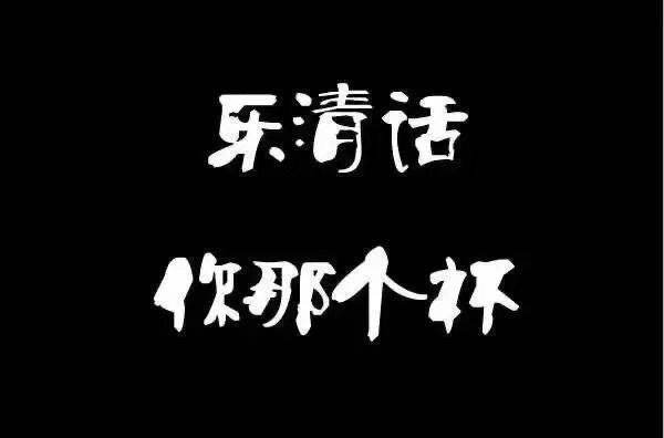 魔萱🎀主播图片