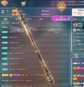 苏苏，越来越好的图片