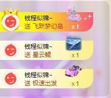 苏苏，越来越好的图片