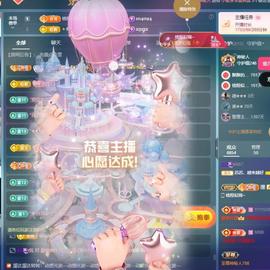 苏苏，越来越好的图片